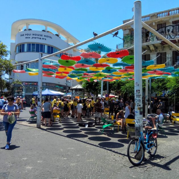 Tel Aviv Carmel Market